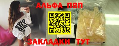бошки Среднеуральск