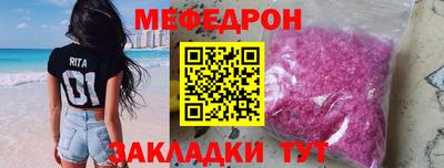 бошки Среднеуральск