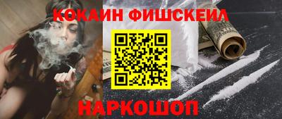 марки nbome Тара
