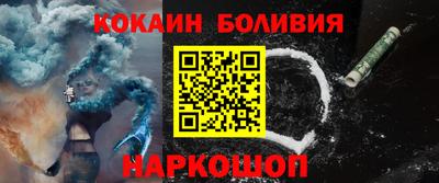 марки nbome Тара