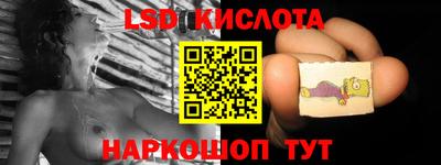 бошки Среднеуральск