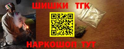 бошки Среднеуральск