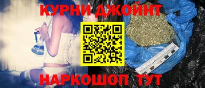 бошки Среднеуральск