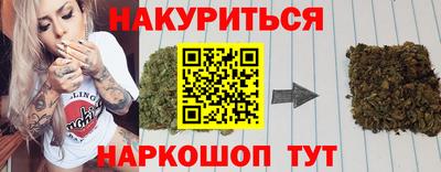 бошки Среднеуральск