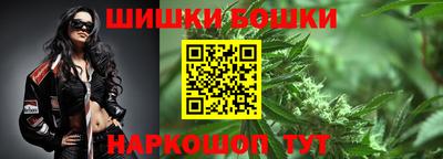 мет Старая Купавна