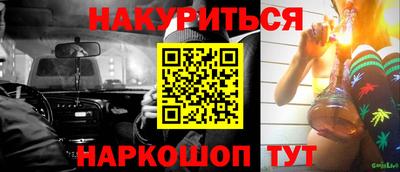 СК Ставрополь