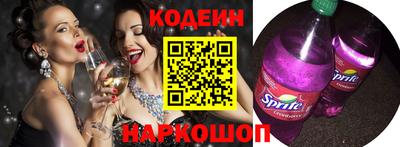 бошки Среднеуральск