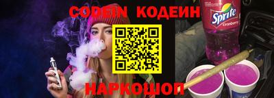 бошки Среднеуральск