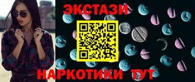 СК Ставрополь