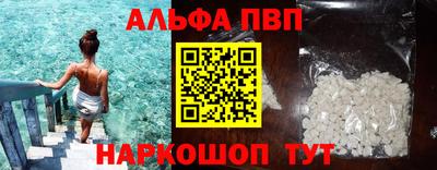СК Ставрополь