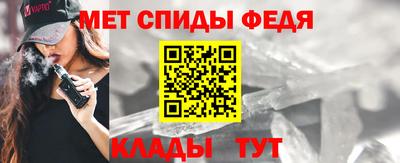 СК Ставрополь