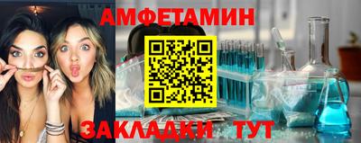 бошки Среднеуральск