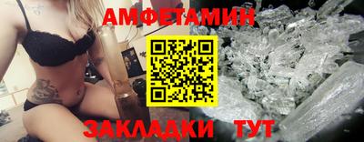 бошки Среднеуральск
