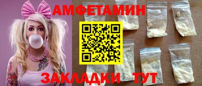 СК Татарск