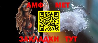 СК Ставрополь