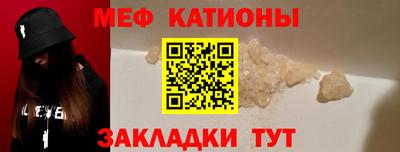 бошки Среднеуральск