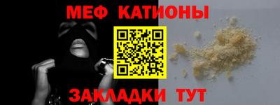 бошки Среднеуральск